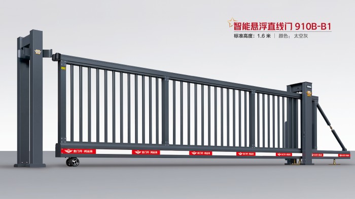 智能悬浮直线门 910B-B1